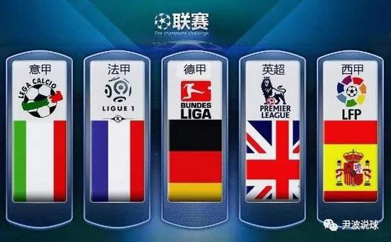 憑藉這場勝